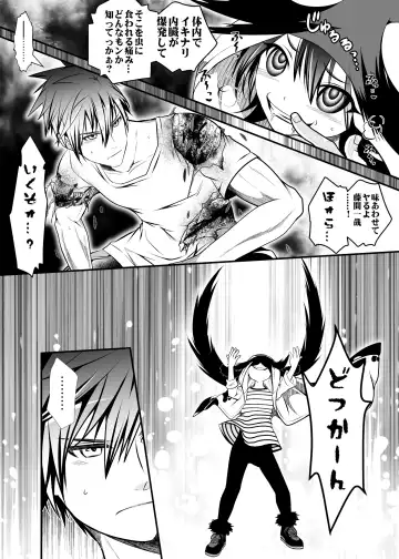 [Monkeycandy] NAKEDz02 Fhentai - Page 107