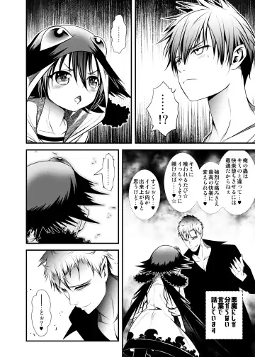 [Monkeycandy] NAKEDz02 Fhentai - Page 123