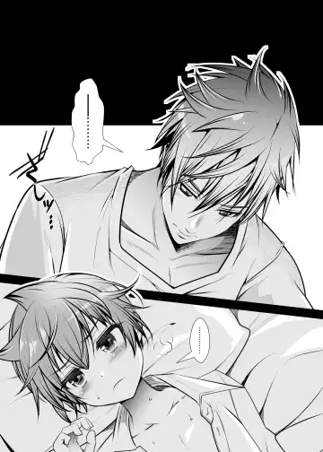 [Monkeycandy] NAKEDz02 Fhentai - Page 138