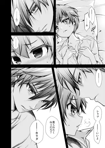 [Monkeycandy] NAKEDz02 Fhentai - Page 141