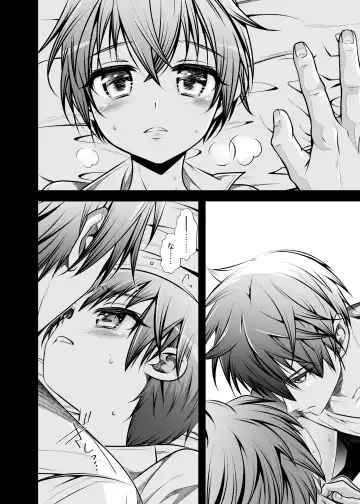 [Monkeycandy] NAKEDz02 Fhentai - Page 143