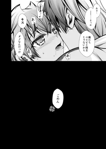 [Monkeycandy] NAKEDz02 Fhentai - Page 149