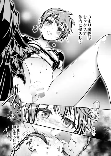 [Monkeycandy] NAKEDz02 Fhentai - Page 82