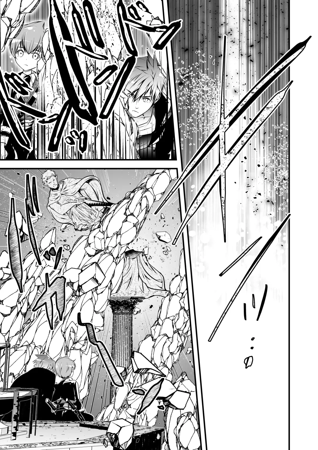 [Monkeycandy] NAKEDz03 Fhentai - Page 27