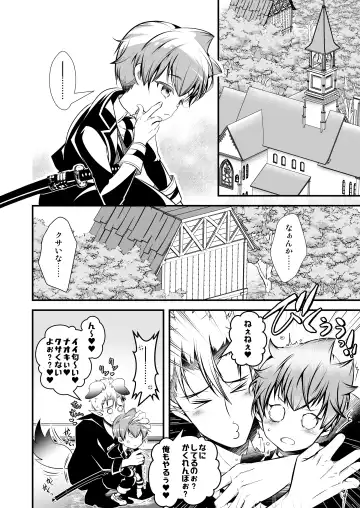 [Monkeycandy] NAKEDz03 Fhentai - Page 36