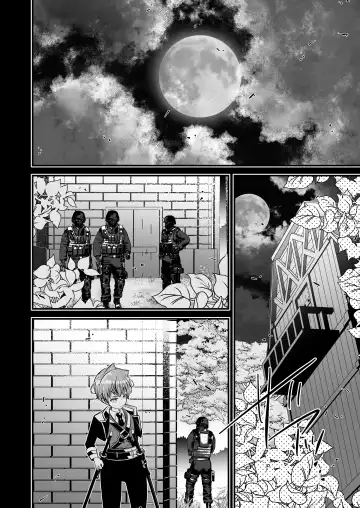 [Monkeycandy] NAKEDz03 Fhentai - Page 50