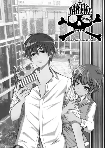 [Monkeycandy] NAKEDz03 Fhentai - Page 54