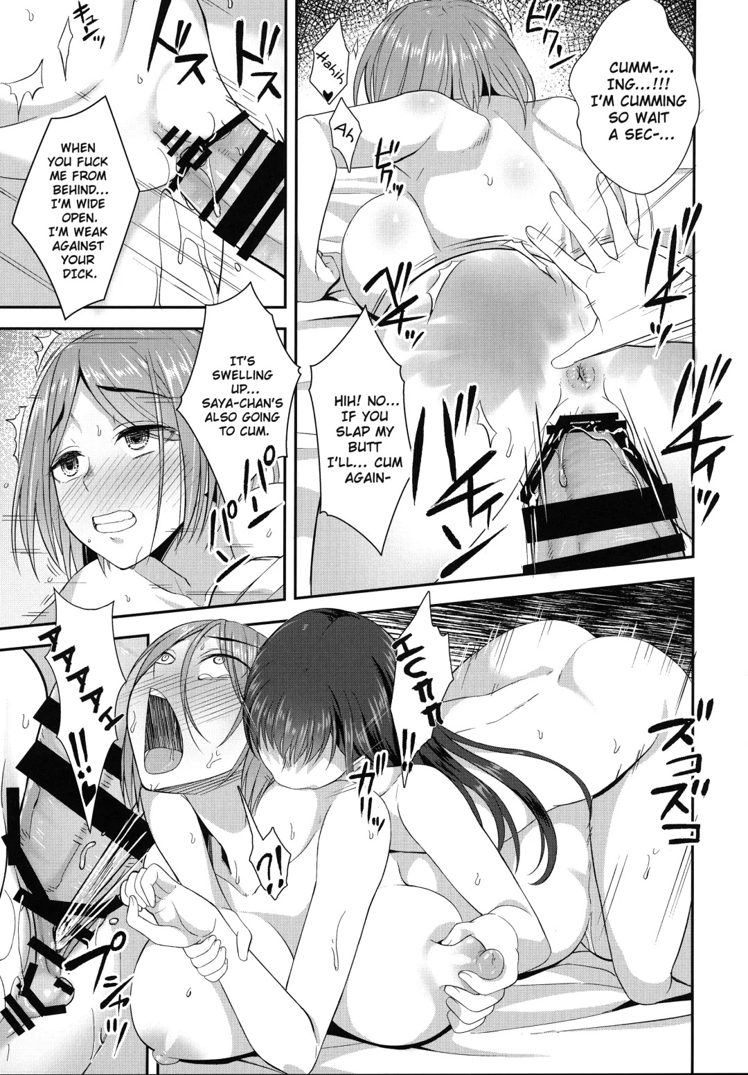 [Condessa] Shuumatsugo Dousei Girls | Post-Apocalyse Cohabitating Girls Fhentai - Page 16