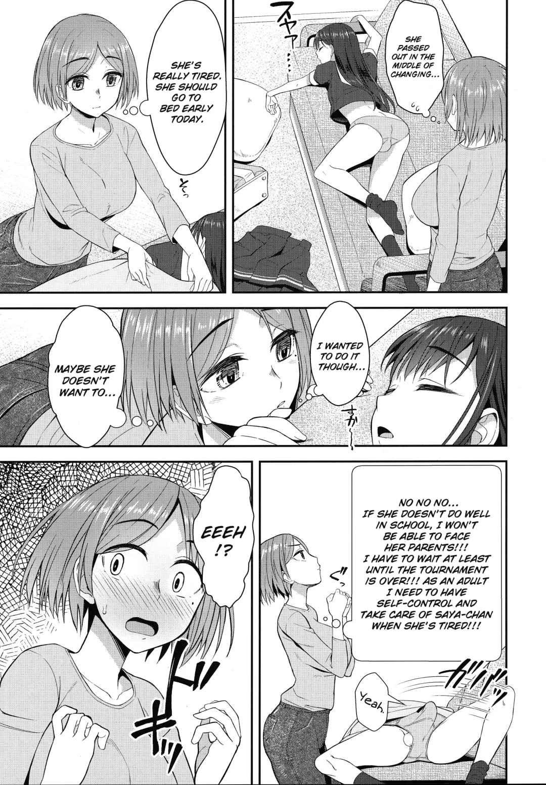 [Condessa] Shuumatsugo Dousei Girls | Post-Apocalyse Cohabitating Girls Fhentai - Page 4