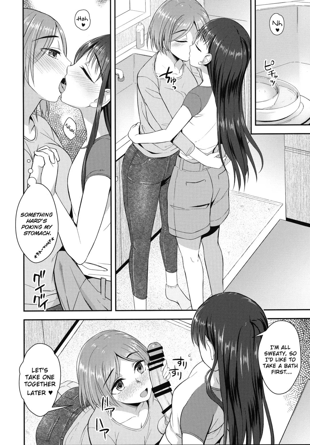 [Condessa] Shuumatsugo Dousei Girls | Post-Apocalyse Cohabitating Girls Fhentai - Page 9