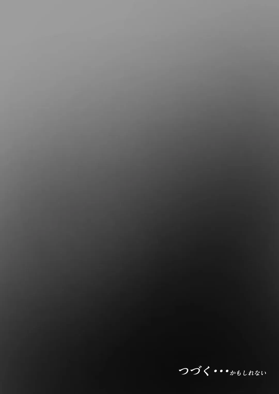 [Nishi Shizumu] Oni ni Haiboku Shita Boukensha ga Rachi Sarete Kozukuri Suru Hanashi Fhentai - Page 26