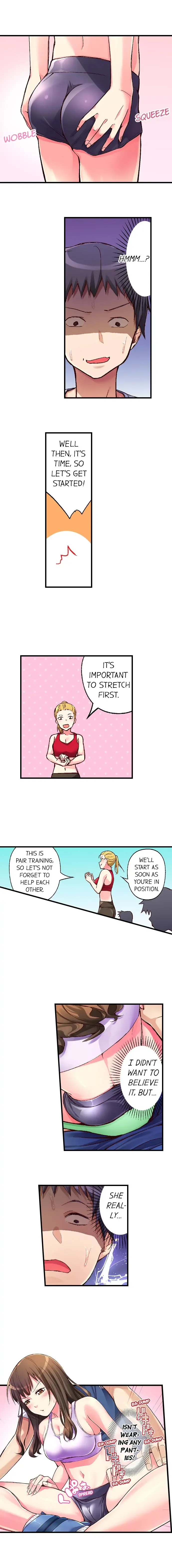 [Taroimo] No Panty Booty Workout! Fhentai - Page 13