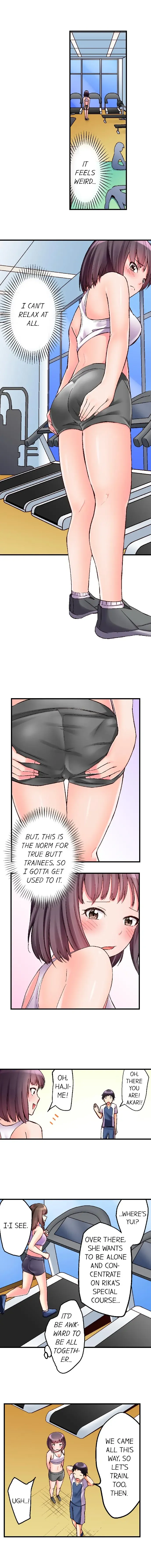 [Taroimo] No Panty Booty Workout! Fhentai - Page 87
