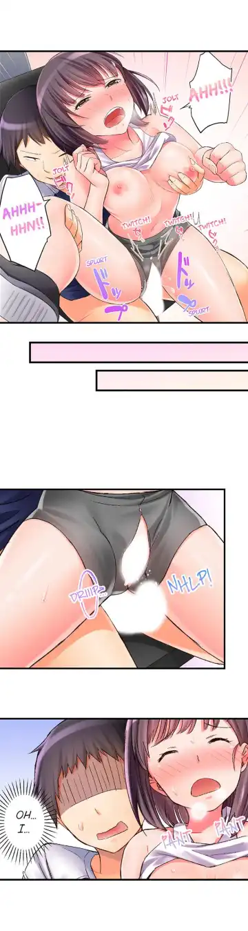 [Taroimo] No Panty Booty Workout! Fhentai - Page 108