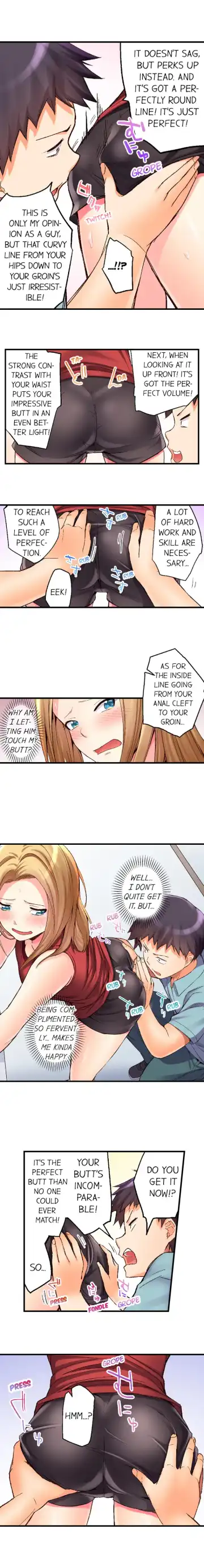 [Taroimo] No Panty Booty Workout! Fhentai - Page 117