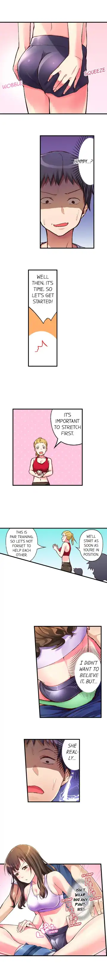 [Taroimo] No Panty Booty Workout! Fhentai - Page 13