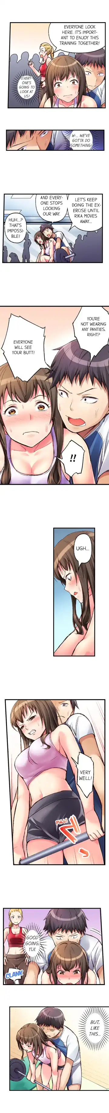 [Taroimo] No Panty Booty Workout! Fhentai - Page 21