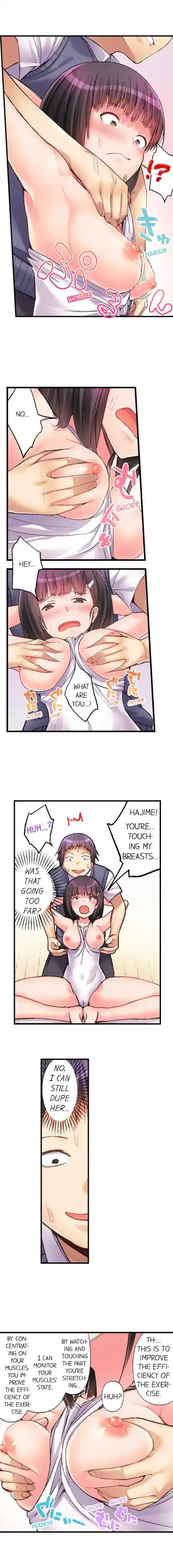 [Taroimo] No Panty Booty Workout! Fhentai - Page 43