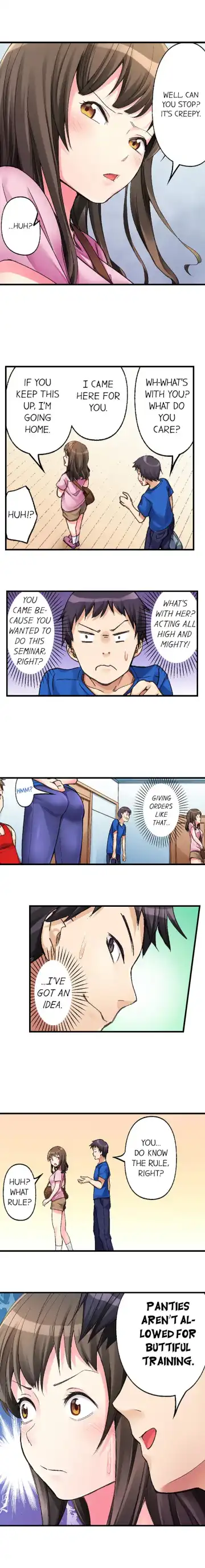[Taroimo] No Panty Booty Workout! Fhentai - Page 9