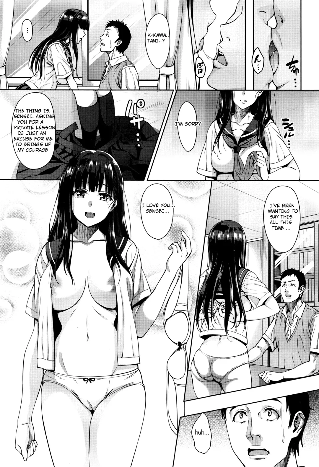 [Mon-petit] Watashi no Saetayarikata Fhentai - Page 10