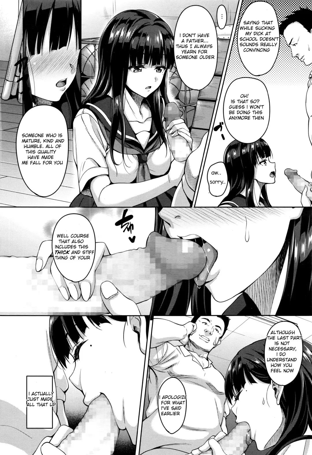 [Mon-petit] Watashi no Saetayarikata Fhentai - Page 3