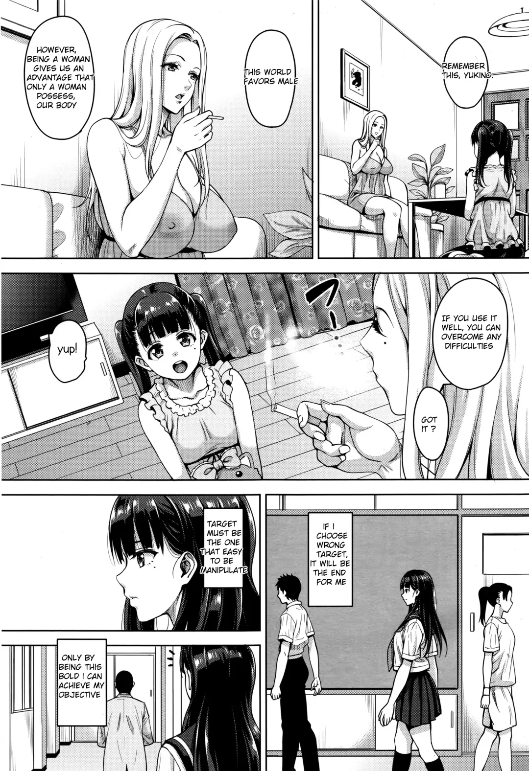 [Mon-petit] Watashi no Saetayarikata Fhentai - Page 5