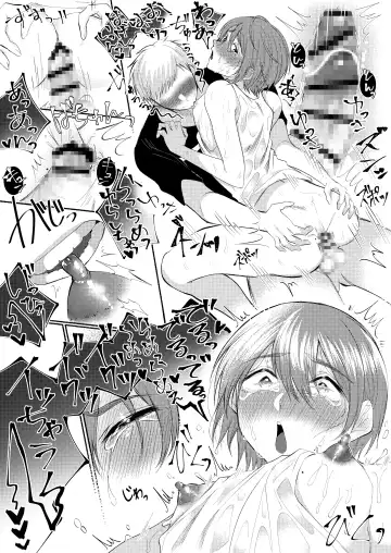 [Furuya Torobinbi] Inaka no Yatara, Ecchi na Onii-san. Fhentai - Page 34