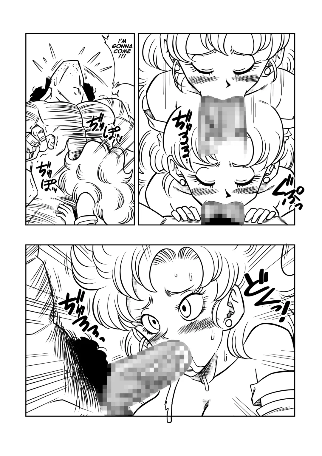 [Yamamoto] Mister Satan no Himitsu no Training | Mr. Satan's Secret Training Fhentai - Page 10