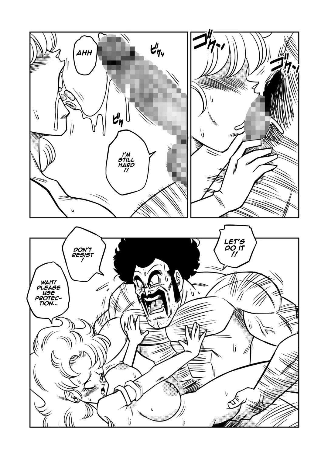 [Yamamoto] Mister Satan no Himitsu no Training | Mr. Satan's Secret Training Fhentai - Page 11