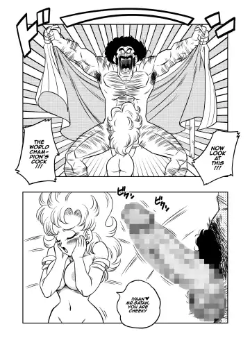 [Yamamoto] Mister Satan no Himitsu no Training | Mr. Satan's Secret Training Fhentai - Page 8