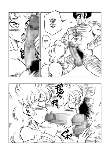 [Yamamoto] Mister Satan no Himitsu no Training | Mr. Satan's Secret Training Fhentai - Page 9