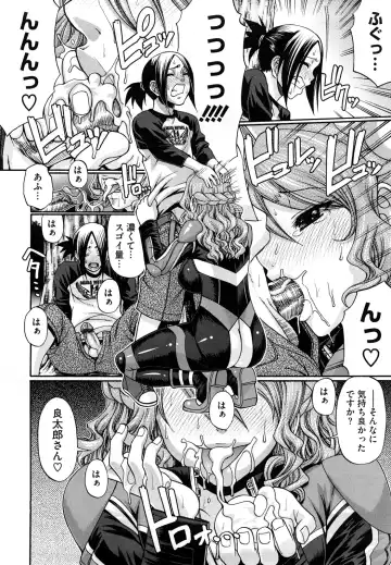 [Chiba Toshirou] Dress Select Fhentai - Page 144