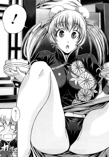 [Chiba Toshirou] Dress Select Fhentai - Page 51