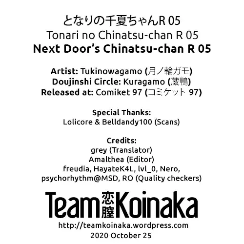 [Tukinowagamo] Tonari no Chinatsu-chan R 05 | Next Door's Chinatsu-chan R 05 Fhentai - Page 25