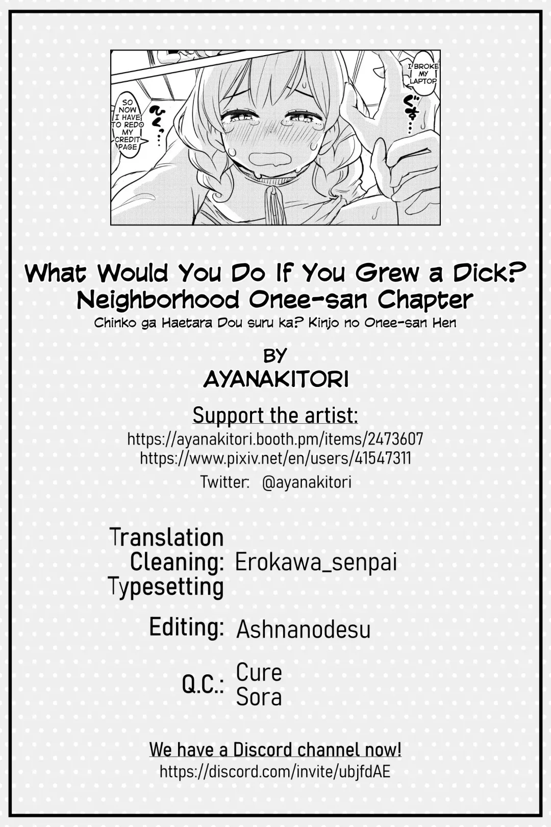 [Ayanakitori] Chinko ga Haetara Dou suru ka? Kinjo no Onee-san Hen | What Would You Do If You Grew a Dick? Neighborhood Onee-san Chapter [English] {Erokawa_senpai] Fhentai - Page 11