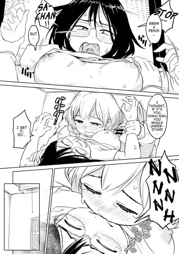 [Ayanakitori] Chinko ga Haetara Dou suru ka? Kinjo no Onee-san Hen | What Would You Do If You Grew a Dick? Neighborhood Onee-san Chapter [English] {Erokawa_senpai] Fhentai - Page 6