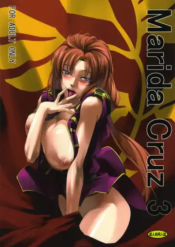 Read [Nakadera Akira] Marida Cruz 3 - Fhentai