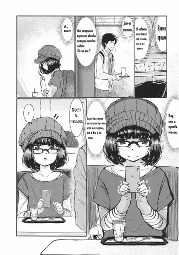 [Rq] HIMITSU II Fhentai - Page 6