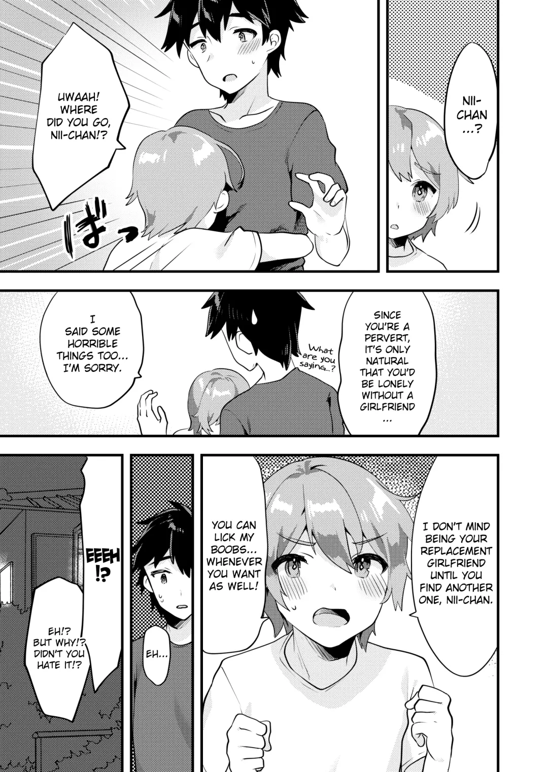 [Sorano Suzume] Kawaii Otokonoko no Oppai o Medetai Fhentai - Page 18