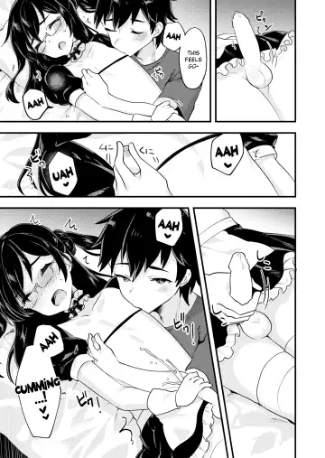 [Sorano Suzume] Kawaii Otokonoko no Oppai o Medetai Fhentai - Page 14
