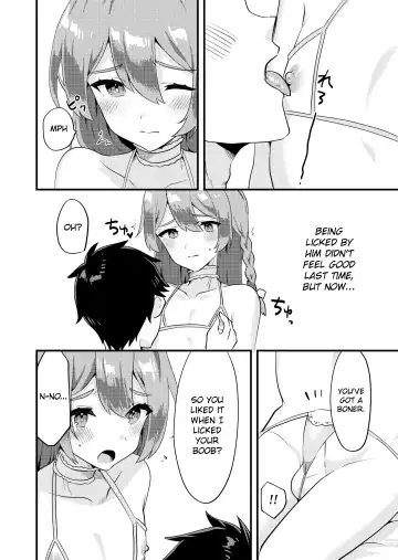 [Sorano Suzume] Kawaii Otokonoko no Oppai o Medetai Fhentai - Page 5