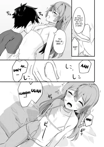 [Sorano Suzume] Kawaii Otokonoko no Oppai o Medetai Fhentai - Page 6