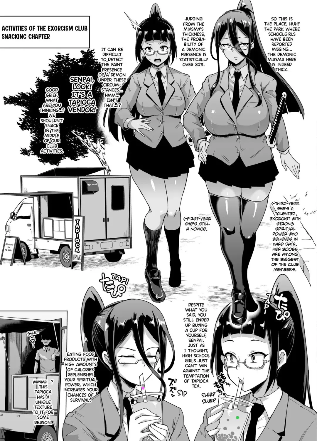 [Fan No Hitori] Ponytail JK Exorcism Club Part 14 Personality Excretion Chapter Fhentai - Page 1