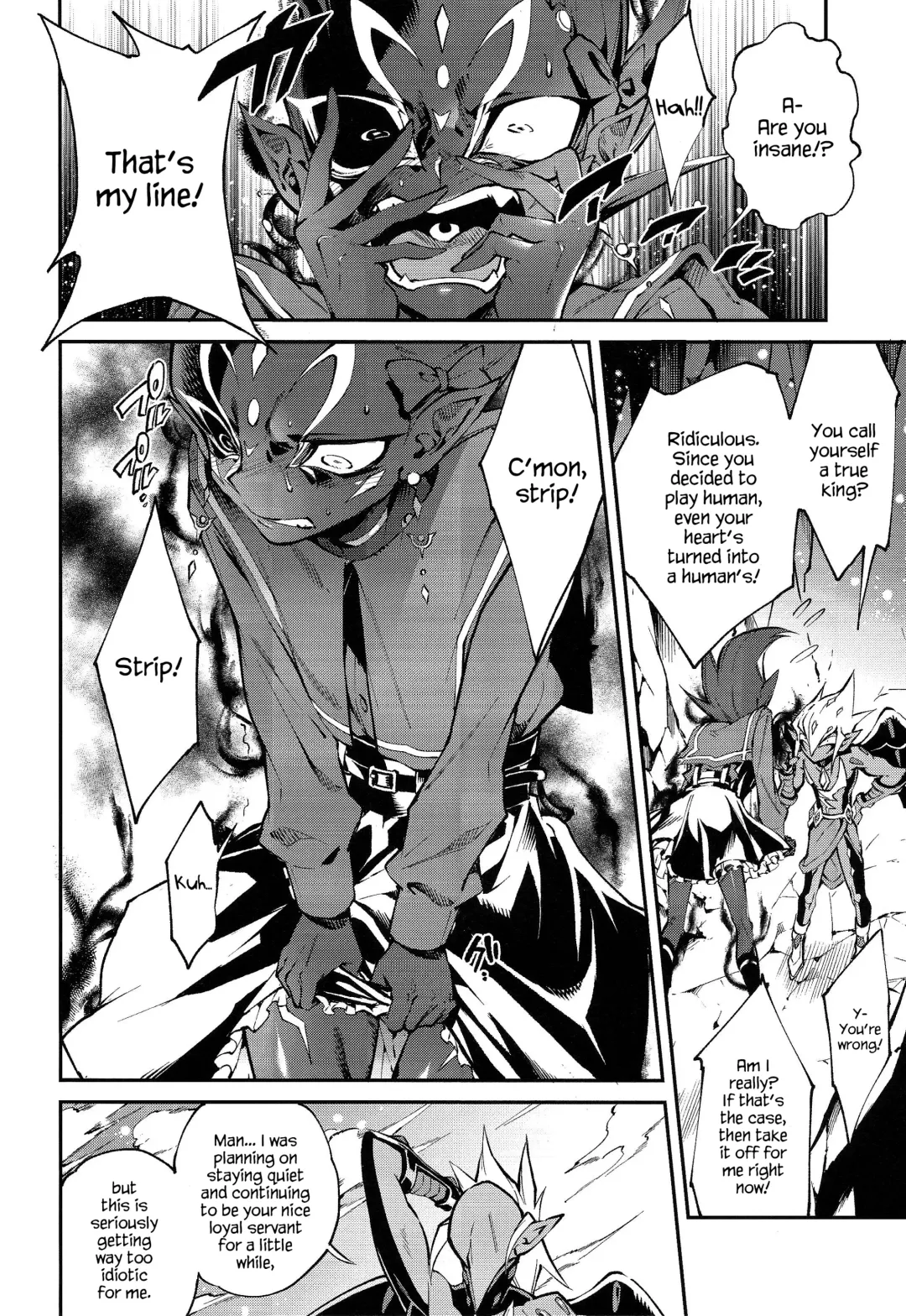 [Yosuke] Be no Bebe Fhentai - Page 15