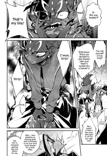 [Yosuke] Be no Bebe Fhentai - Page 15