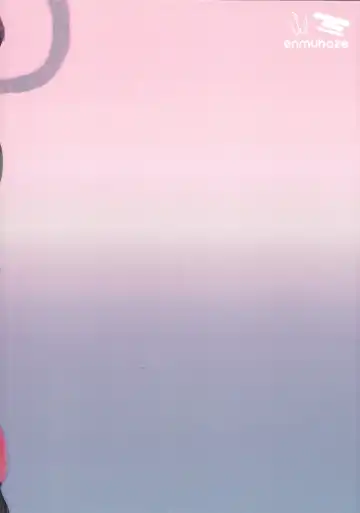 [Yosuke] Be no Bebe Fhentai - Page 26