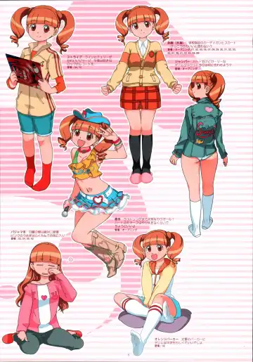 [A-10] Bessatsu Shoujo GIRLIE 2006-08 Fhentai - Page 4