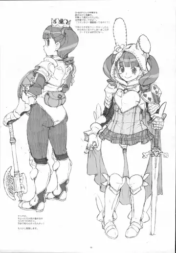 [A-10] Bessatsu Shoujo GIRLIE 2006-08 Fhentai - Page 92