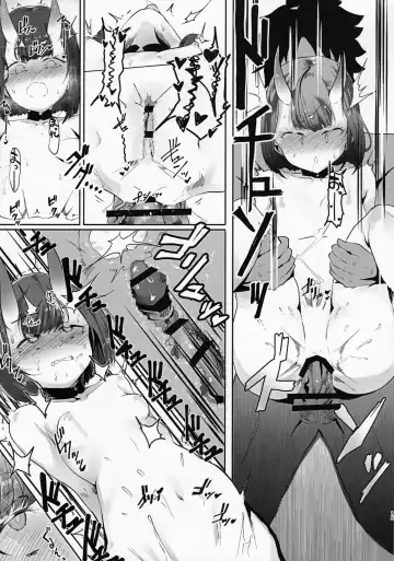 [Nagatani] Shuten-san to XXX Suru Hon 2 Fhentai - Page 14