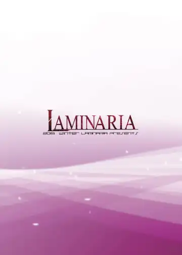 [Shiokonbu] seduction odor Fhentai - Page 23